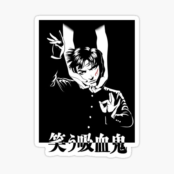 Item preview, THE LAUGHING VAMPIRE designed and sold by majotoyokai.