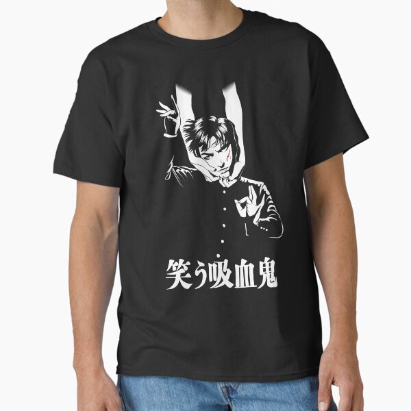 Item preview, THE LAUGHING VAMPIRE designed and sold by majotoyokai.