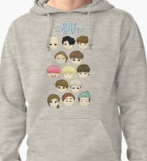 SEVENTEEN Chibi Heads Pullover Hoodie