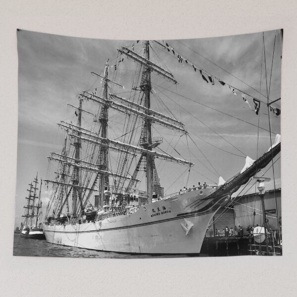 Item preview, Kaiwo Maru (Japan) designed and sold by John Schneider.