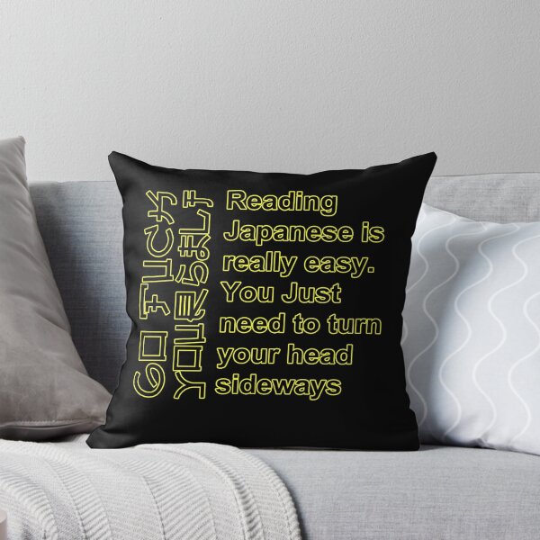 Item preview, Learning Japanese designed and sold by VicFreedomind.