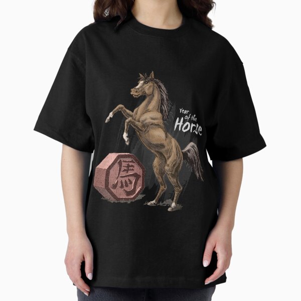 Aperçu de l'œuvre Carte Année du Cheval créée et vendue par stephsmith.