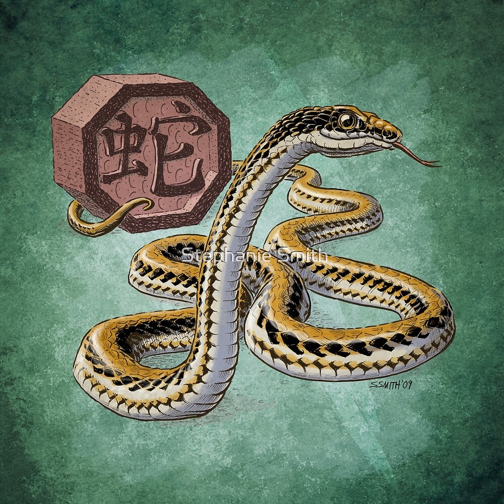 Змей лов. Змея знак. Змеиный символ. Гадюка символ. Змея символ.