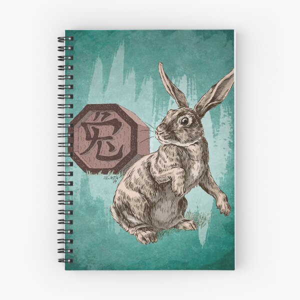Item preview, Chinese Zodiac - The Rabbit  designed and sold by stephsmith.