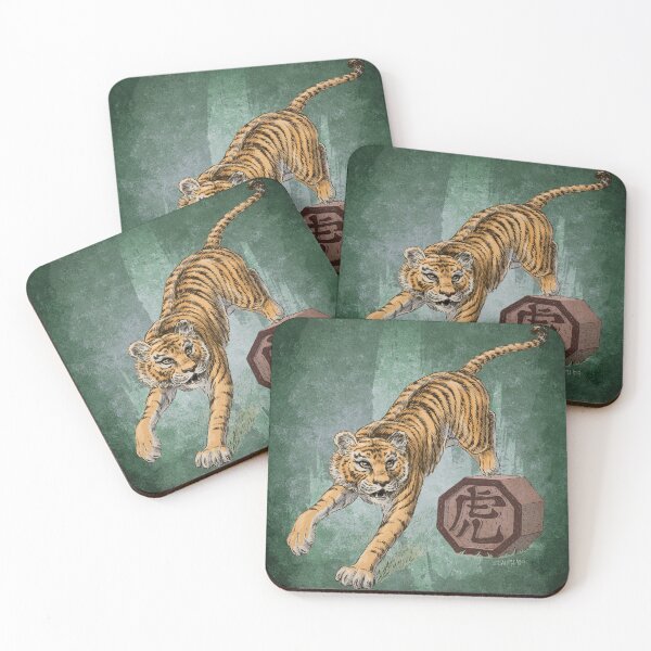 Item preview, Chinese Zodiac - The Tiger designed and sold by stephsmith.