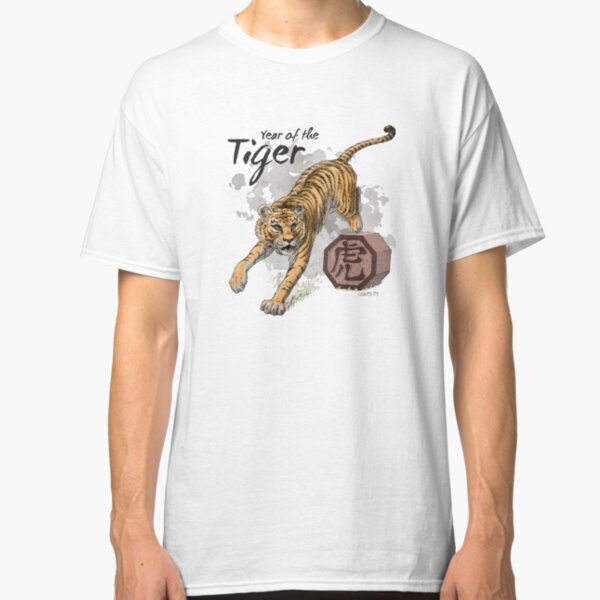 Chinese Zodiac - The Tiger Classic T-Shirt