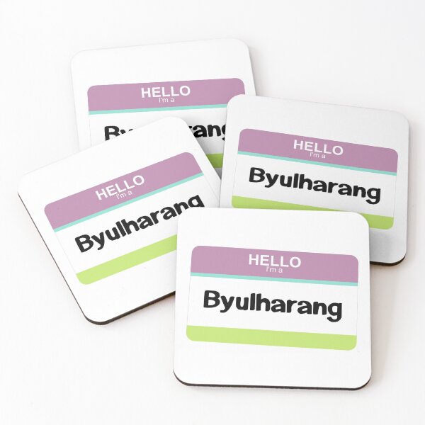 Item preview, I'm a Byulharang designed and sold by silvercrystal.