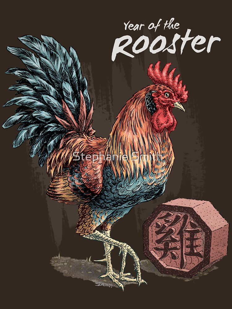 Year of the Rooster (for dark shirts) by stephsmith