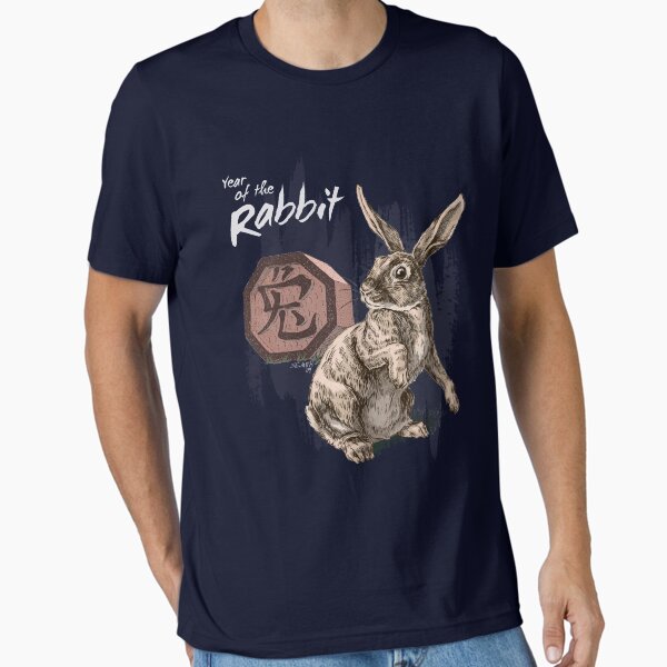 Year of the Rabbit by Stephanie Smith (for dark shirts) Essential T-Shirt