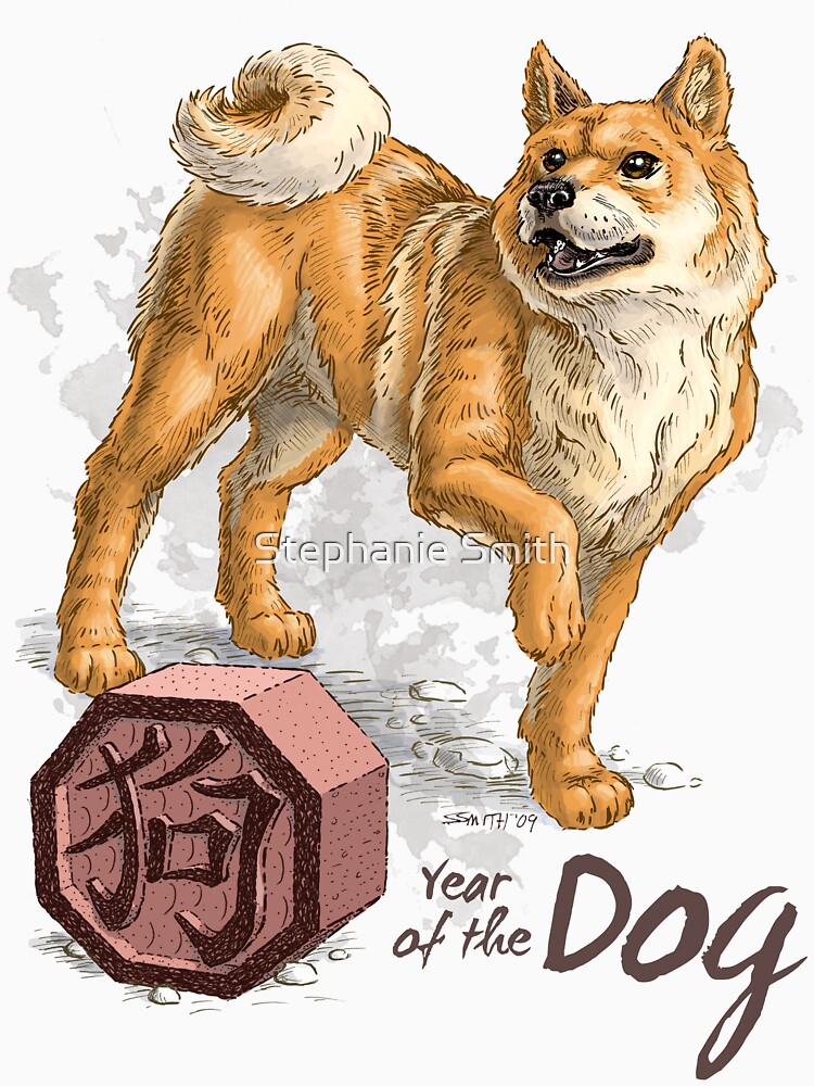Year of the Dog by stephsmith