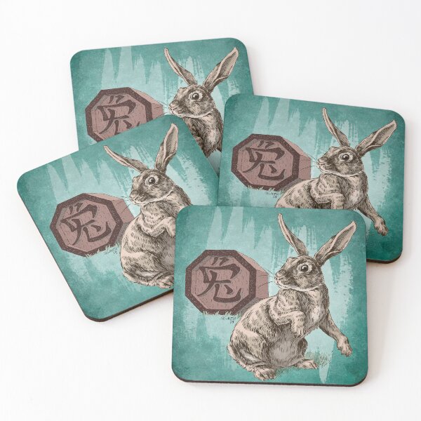 Item preview, Chinese Zodiac - The Rabbit  designed and sold by stephsmith.