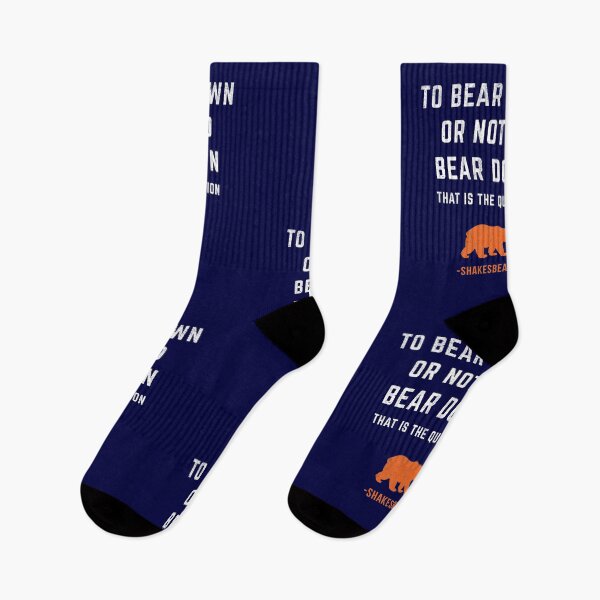 Item preview, To Bear Down or Not To Bear Down designed and sold by Primotees.