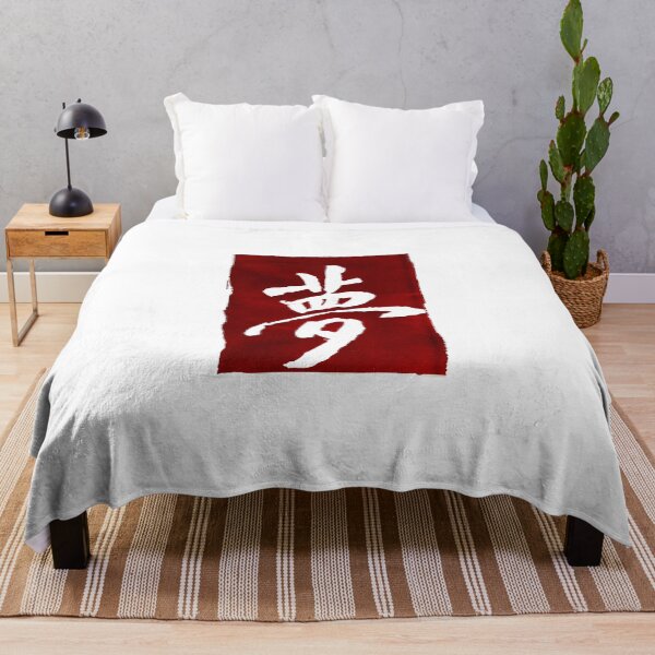 Item preview, Kanji Dream designed and sold by LauraBarcali.