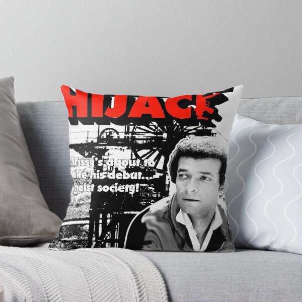 Item preview, Nutty Hijack designed and sold by tvcream.