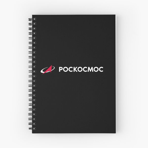 Item preview, "Roscosmos" Russian Space Agency Cyrillic designed and sold by quackynaut.