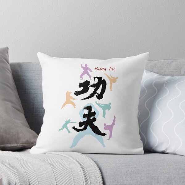 Item preview, Kung Fu designed and sold by liqichun.