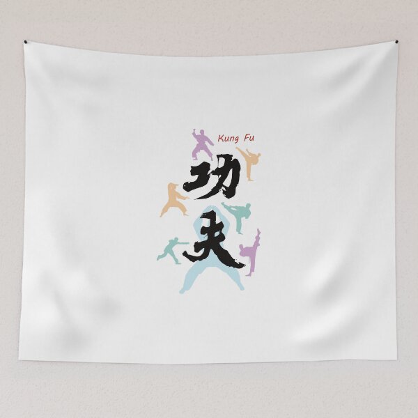 Item preview, Kung Fu designed and sold by liqichun.
