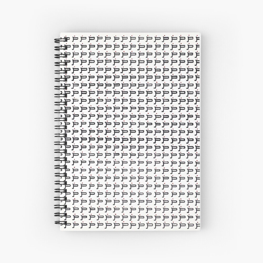 Item preview, Spiral Notebook designed and sold by majnouna.