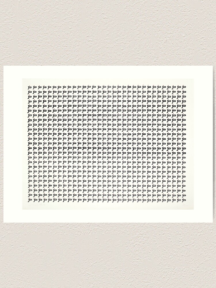 Thumbnail 1 of 3, Art Print, Eight Hundred designed and sold by majnouna.