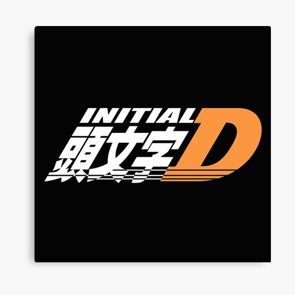 Initial D Sunset Canvas Print By Tetsuya Corp Redbubble