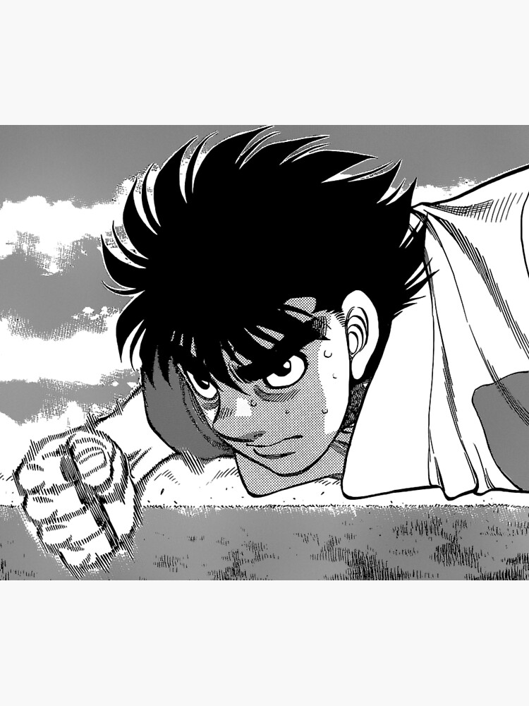 Hajime no Ippo manga ippo dark | Photographic Print