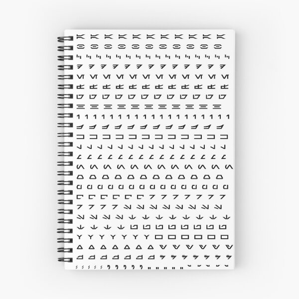 Item preview, Aurebesh Letter Stickers (black) designed and sold by DarthAstris.