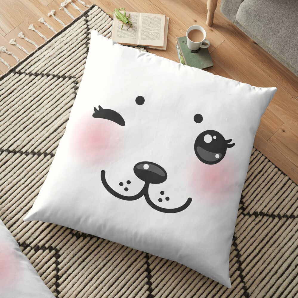 animal floor pillow