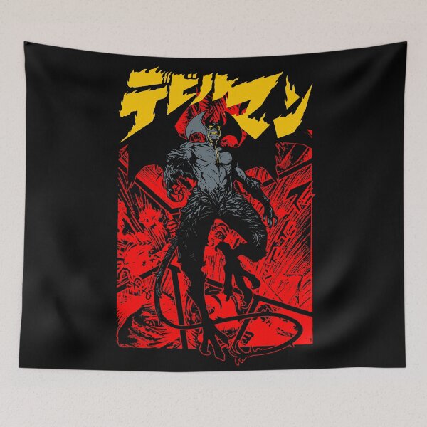 Item preview, Debiruman Rising (Collab with Dicky The Darkwraith) designed and sold by DemonigoteCamis.