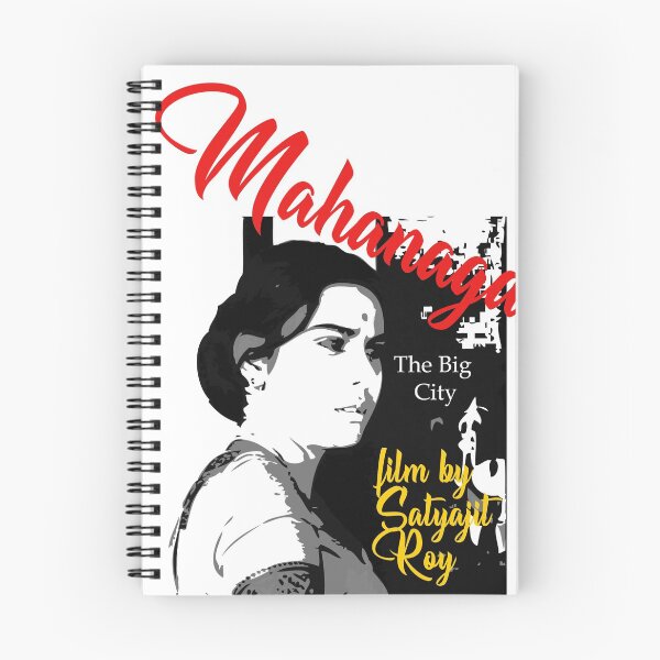 Item preview, movie and film designed and sold by Abharan.