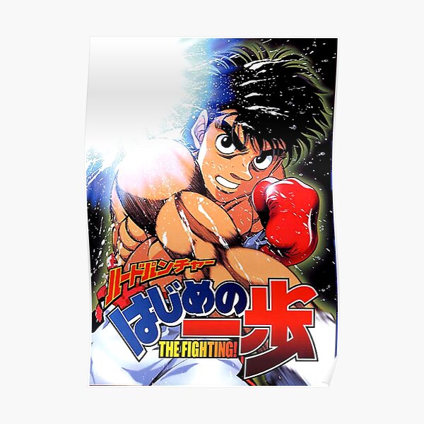 Hajime No Ippo Poster