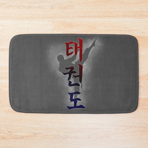 Item preview, Taekwondo - Men's designed and sold by NoSleevesSprayA.