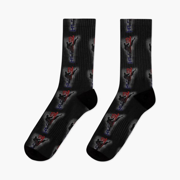 Item preview, Taekwondo - Men's designed and sold by NoSleevesSprayA.