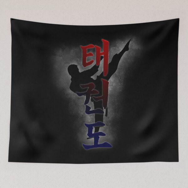 Item preview, Taekwondo - Men's designed and sold by NoSleevesSprayA.