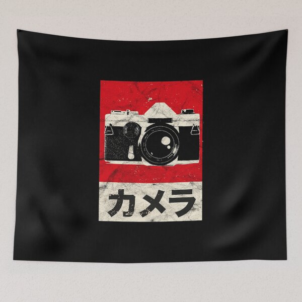 Item preview, Vintage Japanese Analog SLR Camera Retro Photographer Film design designed and sold by A-Fashion.