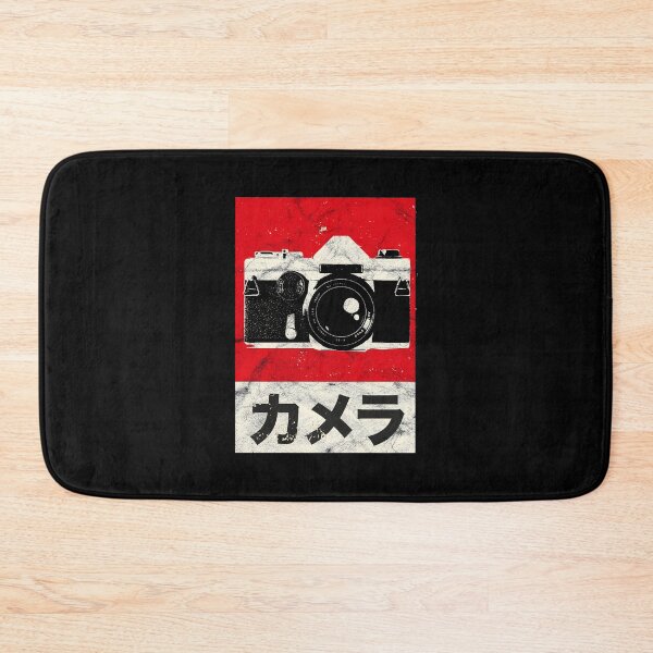 Item preview, Vintage Japanese Analog SLR Camera Retro Photographer Film design designed and sold by A-Fashion.