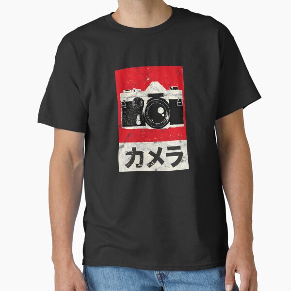 Item preview, Vintage Japanese Analog SLR Camera Retro Photographer Film design designed and sold by A-Fashion.
