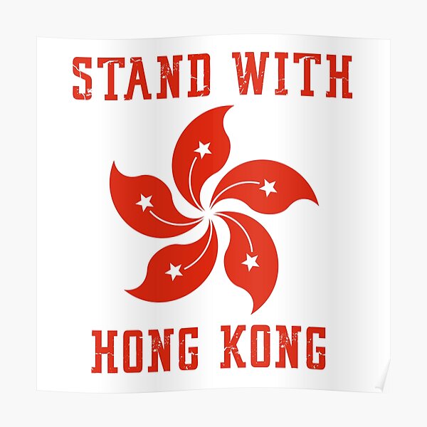 "Stand With Hong Kong Vintage" Poster by frigamribe88 Redbubble