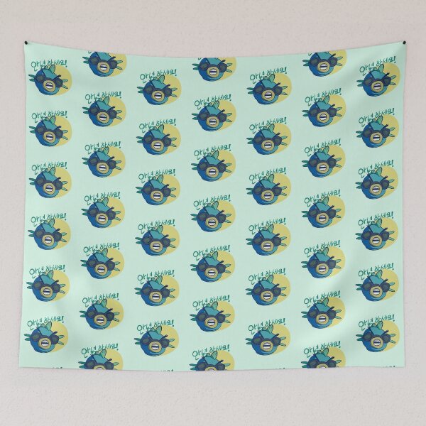 Item preview, Anneonghaseyo!  designed and sold by lost-actuality.