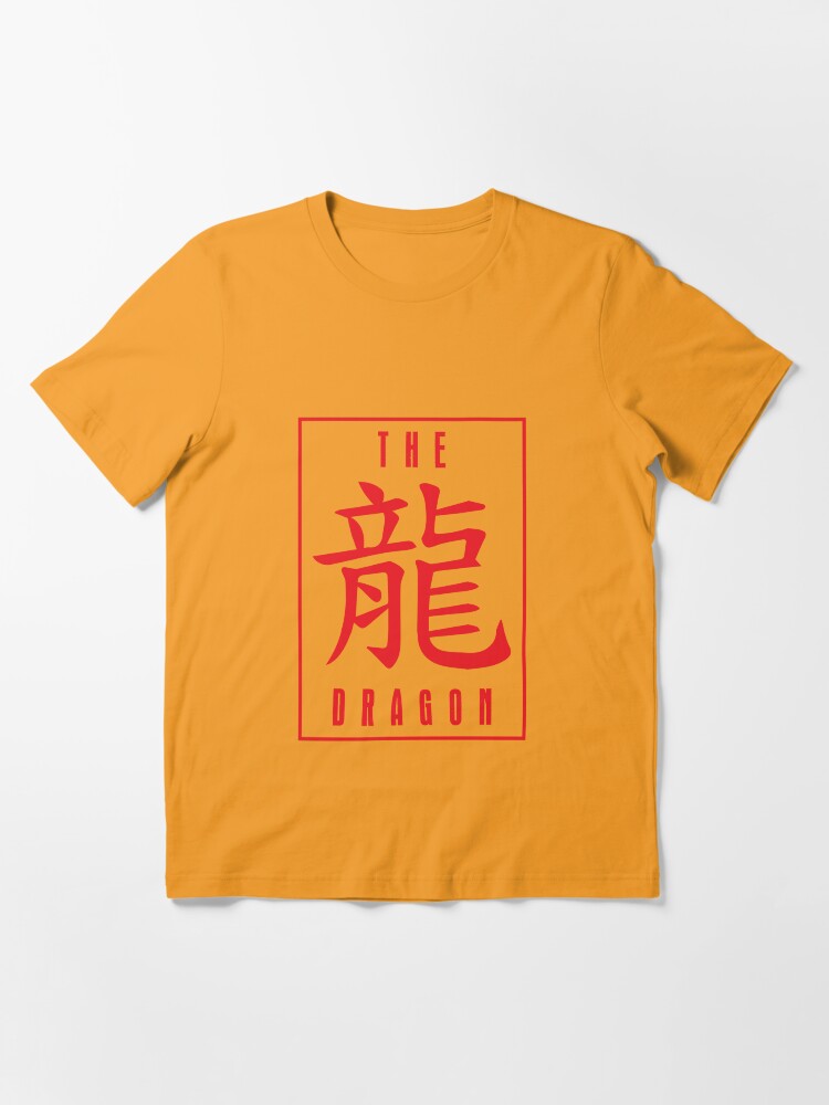 ricky steamboat t shirt