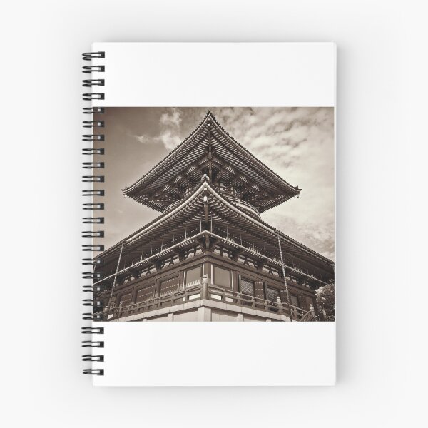 Item preview, Naritasan Shinshoji Temple  designed and sold by SkatingGirl.
