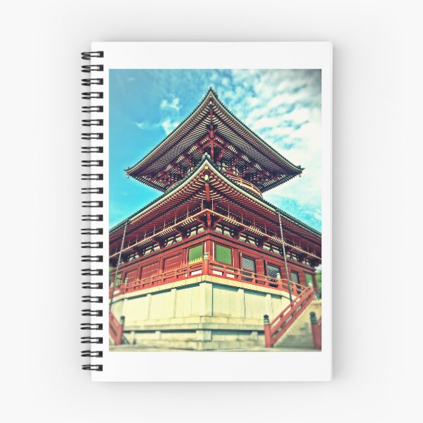 Item preview, Naritasan Shinshoji Temple in Chiba, Japan designed and sold by SkatingGirl.