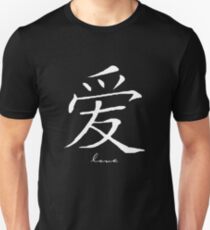 love Unisex T-Shirt