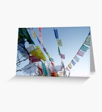 Prayer Flags Greeting Card