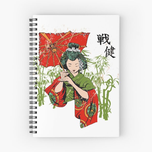 Item preview, A geisha, traditional arts. designed and sold by Chams0609.
