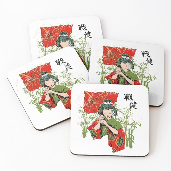 Item preview, A geisha, traditional arts. designed and sold by Chams0609.