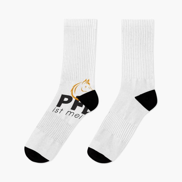 Item preview, My horse is my life designed and sold by icebear22.