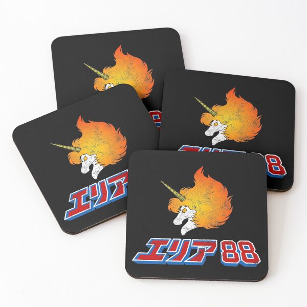 Item preview, Area 88 - JPN title designed and sold by CCCDesign.