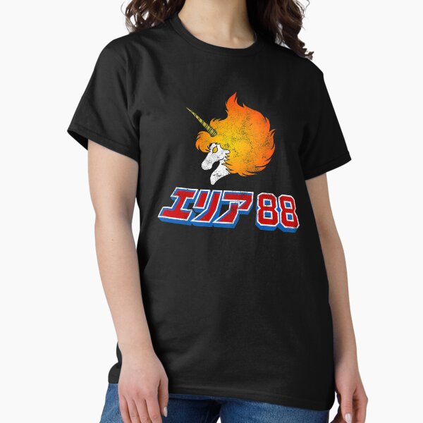 Item preview, Area 88 - JPN title designed and sold by CCCDesign.