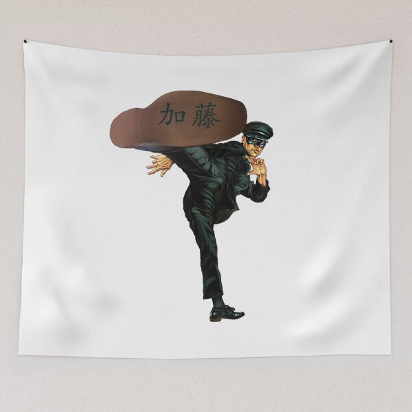 Item preview, kato fighting position designed and sold by GSunrise.