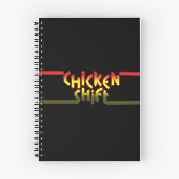 Aperçu de l'œuvre Arcade Classic - Chicken Shift créée et vendue par cubicspin.